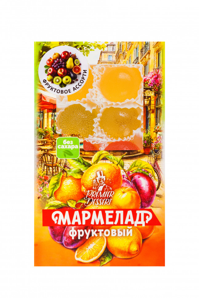  Мармелад Премиум Десерт ФРУКТОВЫЙ (ананас, яблоко, гранат) 200г    в Печоре