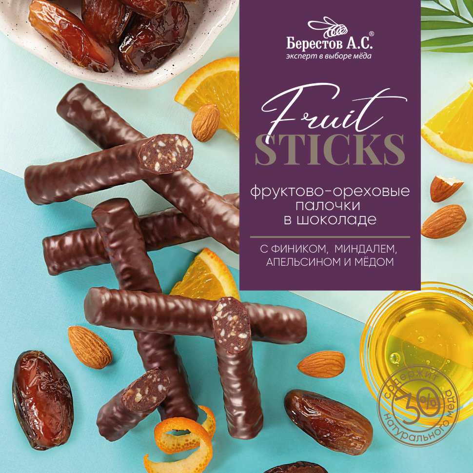  Берестов Fruit Stiсks с фиником, миндалём, апельсином и мёдом, 175г   в Печоре