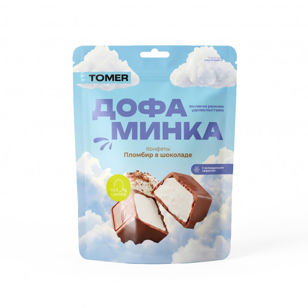 №2 Фабрика Томер   Дофаминка Конфеты Пломбир в шоколаде, 125г  в Печоре