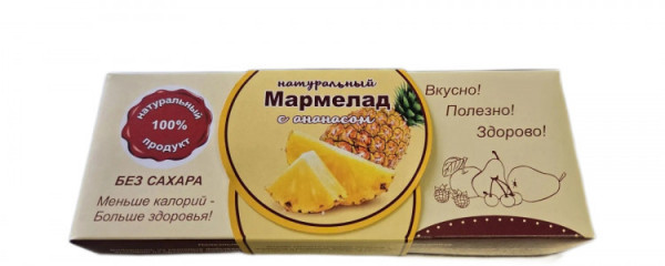 №2 Мармелад натуральный "Ананас" 140г  в Печоре