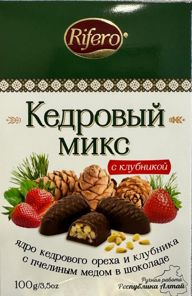  Риф и ко Конфеты "Кедровый микс КЛУБНИКА" 100г     в Печоре