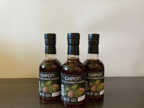 №2 Сироп из  сосновых шишек 200г  в Печоре