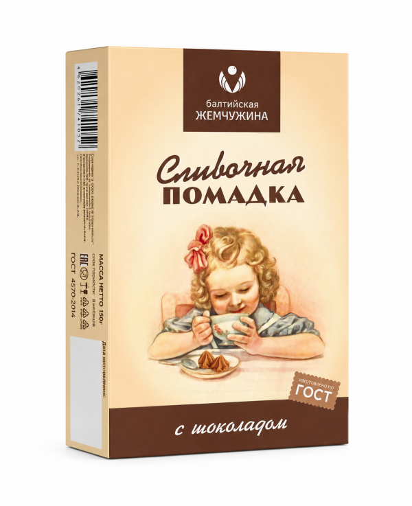 №1 Балтийская жемчужина. Помадка с ШОКОЛАДОМ, 150г в Печоре