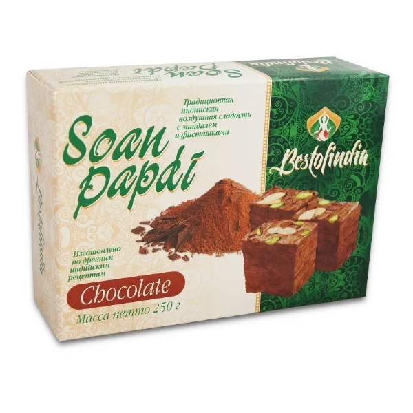 №1 Халва Индия Шоколадная с Фисташкой 250г в Печоре